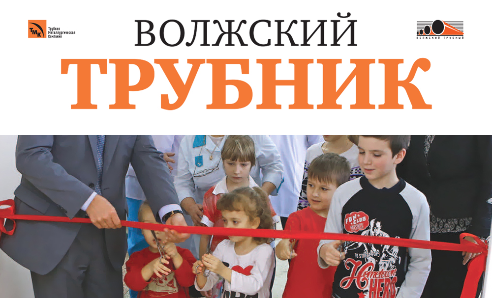 Прекрасное – детям!