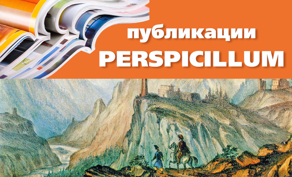 Поэт в России – больше, чем поэт