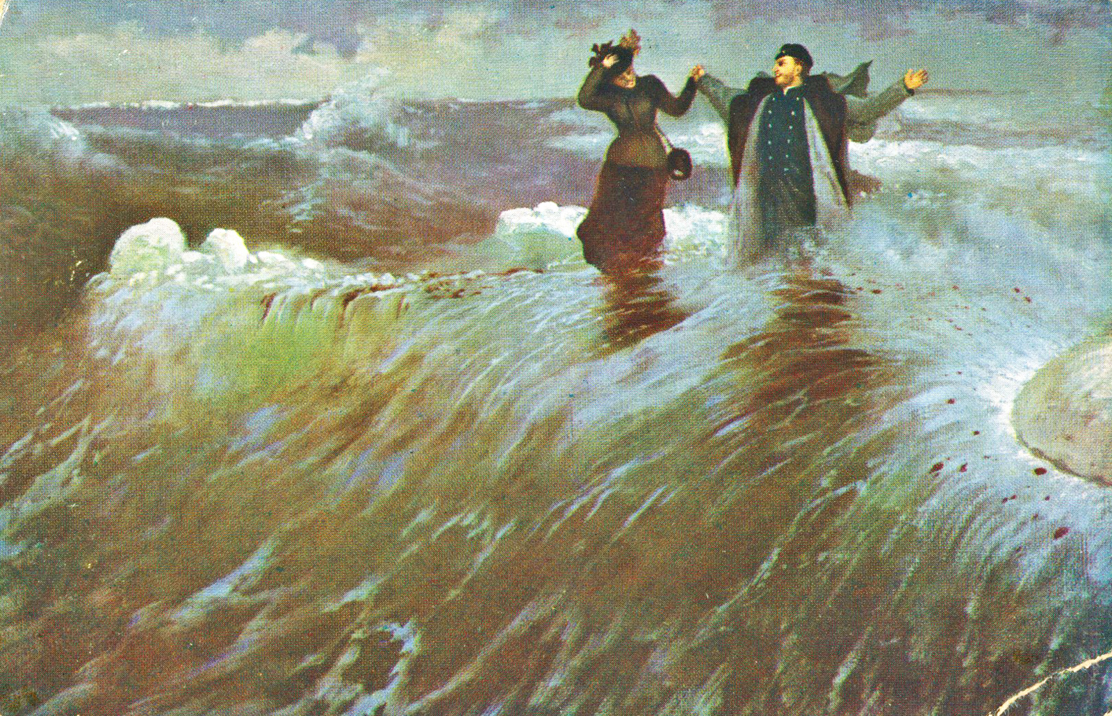 Илья Репин. «Какой простор!», 1903 г.